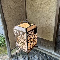 高台寺 十牛庵 - 