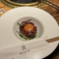 大徳壽 みなとみらい - 