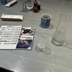 三吉橋 小嶋屋 - 