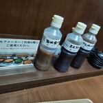 感動の肉と米 - 