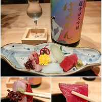 おでん すみ吉 - 