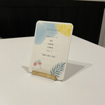 La Vallee d'Or - メニュー