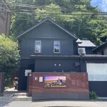 La Vallee d'Or - 外観です