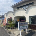 ドライブイン砂丘 - 