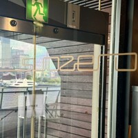 International cuisine subzero - 