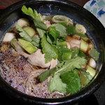 Touge Chaya - 