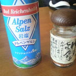 石窯料理・石臼挽きそば 花園 - 岩塩アルペンザルツとゆず七味唐辛子