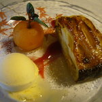 Sakuratei - 紅葉狩膳（3800円）…デザート「アップルパイとアイス」（３品からチョイス）