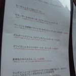 Pizzeria la fornace - 