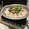 西麻布 吾空 - 