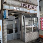 アオイ - 外観②