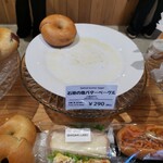 イシガキ ラボ - 