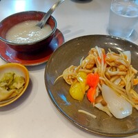 モダンチャイニーズブラッセリ― HALOW - 