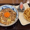 丸亀製麺 射水店
