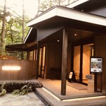 Karuizawa Ropponzuji Saro Cadeau du komorevi