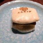 中国菜エスサワダ - フォアグラバーガー