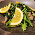 Karuizawa Ropponzuji Saro Cadeau du komorevi