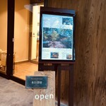 Karuizawa Ropponzuji Saro Cadeau du komorevi