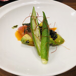 Karuizawa Ropponzuji Saro Cadeau du komorevi