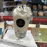 GODIVA 욧카이치 킨테츠 햐캇카점