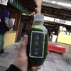 藤菜美 清水店