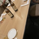 アリスロード - 