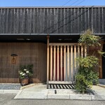 赤吉 - 2024年9月。訪問