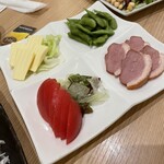 アリスロード - 