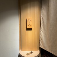 かにじぇんぬ 銀座 - 