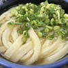 手打ちうどん つよ志