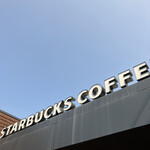 スターバックスコーヒー - 