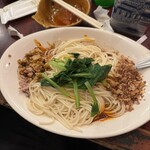 中国家庭料理 楊 2号店 - 