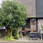 BARU 竹末 - 店舗外観