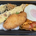 ほっともっと - 料理写真: