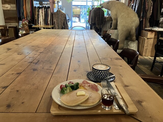 goute vintage used&amp;coffee