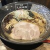 麺屋 天孫降臨 三宮本店