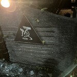 生で食べれるジンギスカン 頂 - 