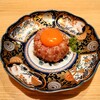 肉亭ふたご iki - 粋なユッケ