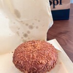 バックシュトゥーベ ツオップ - 