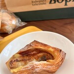 バックシュトゥーベ ツオップ - 