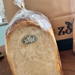 バックシュトゥーベ ツオップ - 