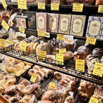 バックシュトゥーベ ツオップ - 