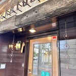 バックシュトゥーベ ツオップ - 