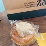 バックシュトゥーベ ツオップ - 