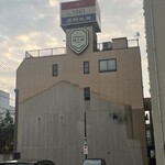 独乙屋倶楽部 - 