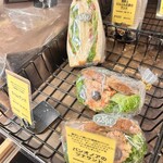 バックシュトゥーベ ツオップ - 