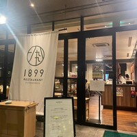 RESTAURANT 1899 OCHANOMIZU - 