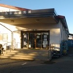 Yatsuren Honsha Kojo Heisetsu Chokubaijo