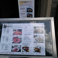 モリタ屋 木屋町店 - 