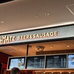 シュマッツ・ビア・スタンド　 - 